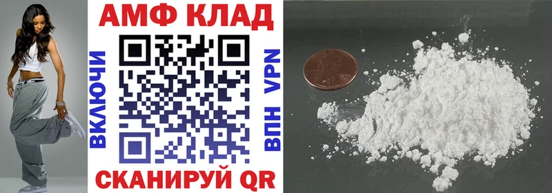 мориарти наркотические препараты  купить   Каменногорск  Amphetamine Розовый 