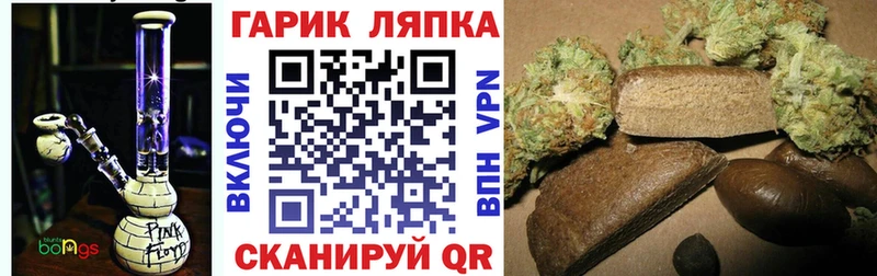 где купить Каменногорск kraken tor Гашиш индика сатива