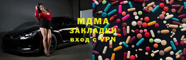дживик Абдулино