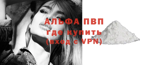 дживик Абдулино