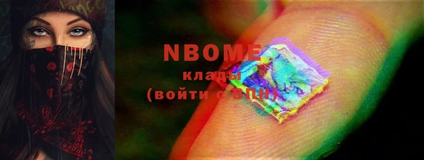 дживик Абдулино