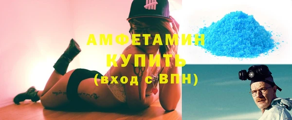 скорость Абаза