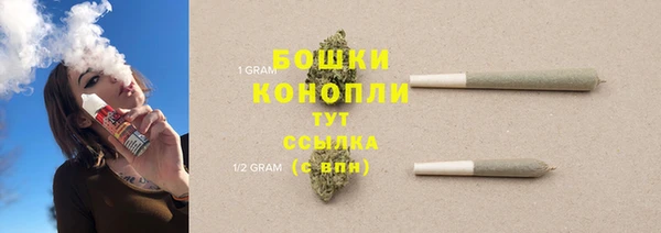 скорость Абаза