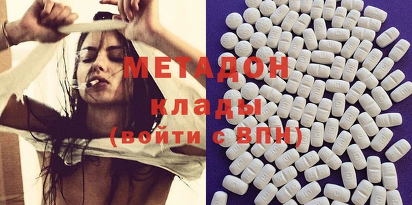 сатива Алексеевка