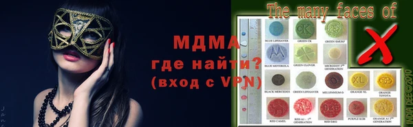 дживик Абдулино