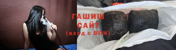 сатива Алексеевка