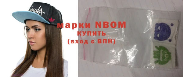 скорость Абаза