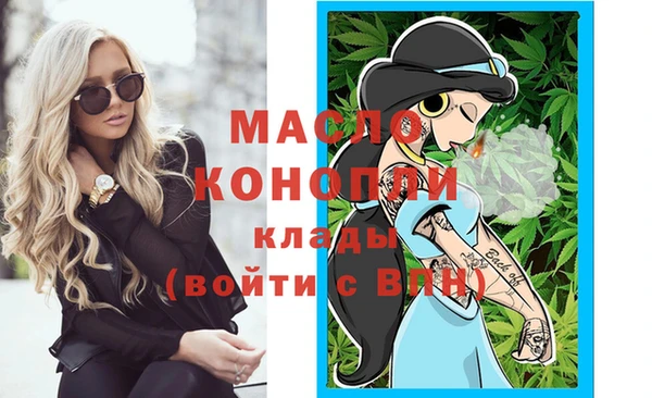 COCAINE Покров