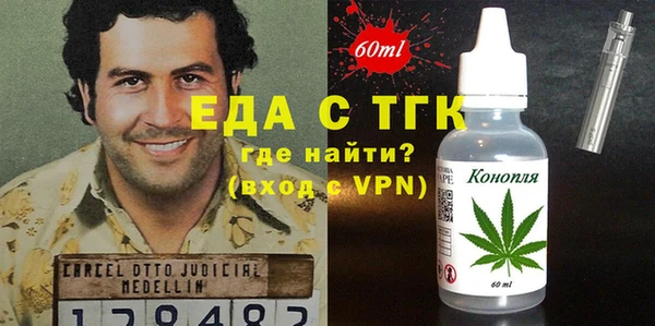 сатива Алексеевка