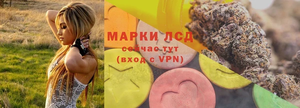марки nbome Алексин