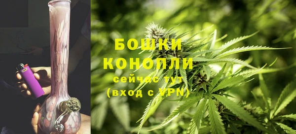 скорость Абаза
